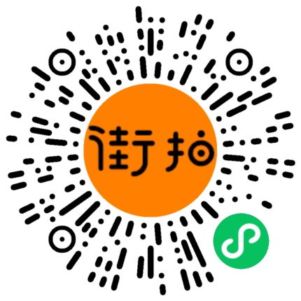 图片[11]-紧身破洞牛仔-图满多