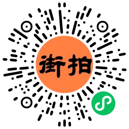 图片[8]-粉色紧身裤(套图+视频)-图满多