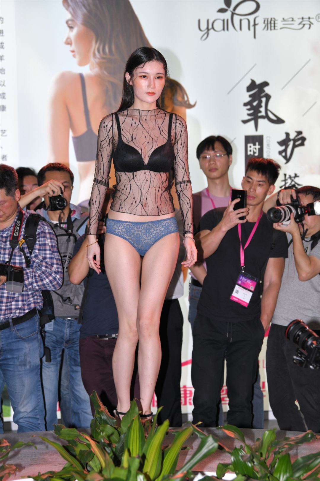 图片[9]-品牌内衣T台走秀-图满多