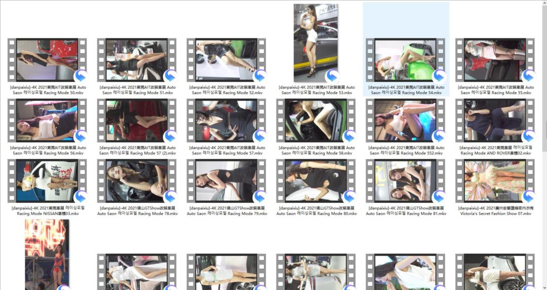 图片[2]-多数为车展-图满多