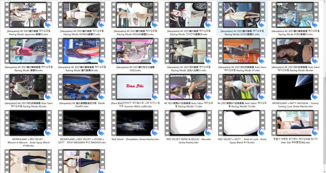 图片[3]-多数为车展-图满多