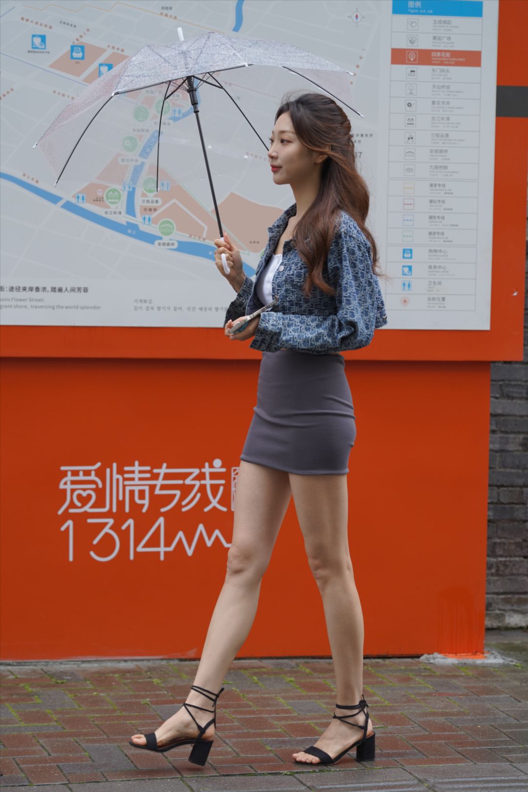 图片[7]-长腿美女(套图+视频)-图满多