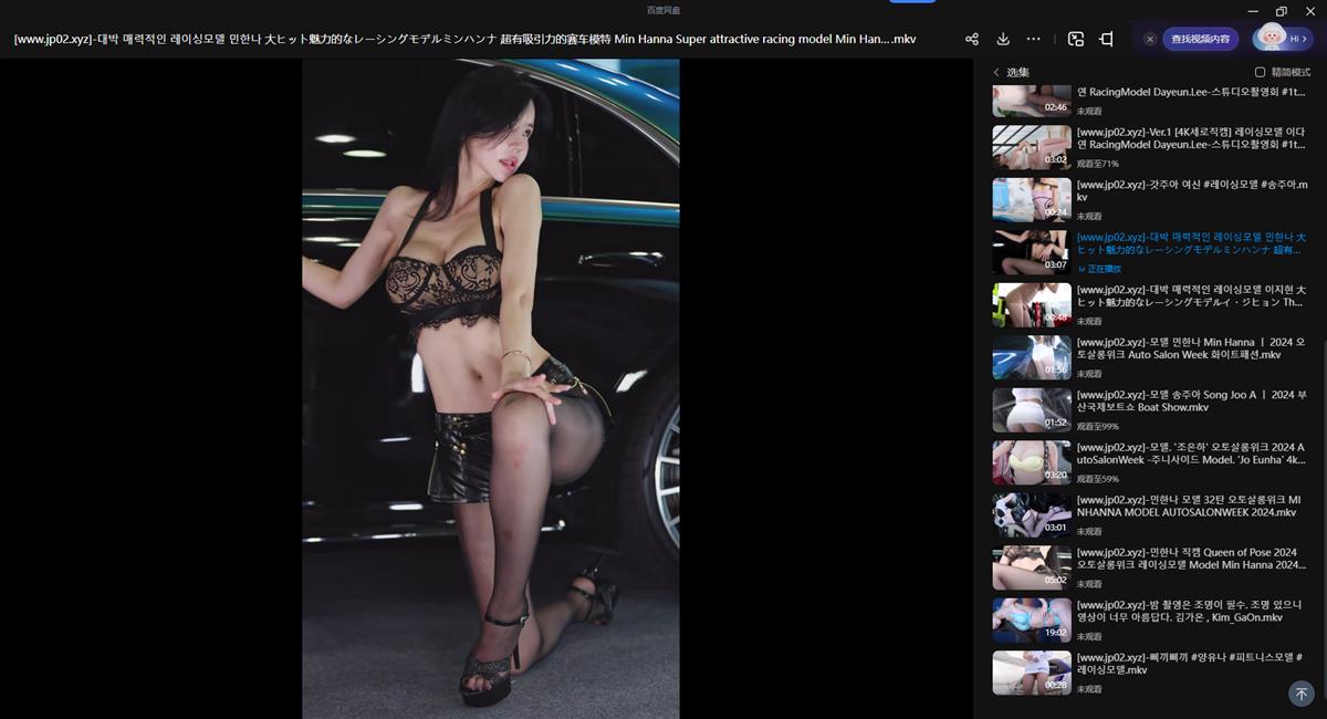 图片[3]-Show girl 饭拍秀GTShow车展魅力赛车模特【20合集 10.0 GB】-图满多